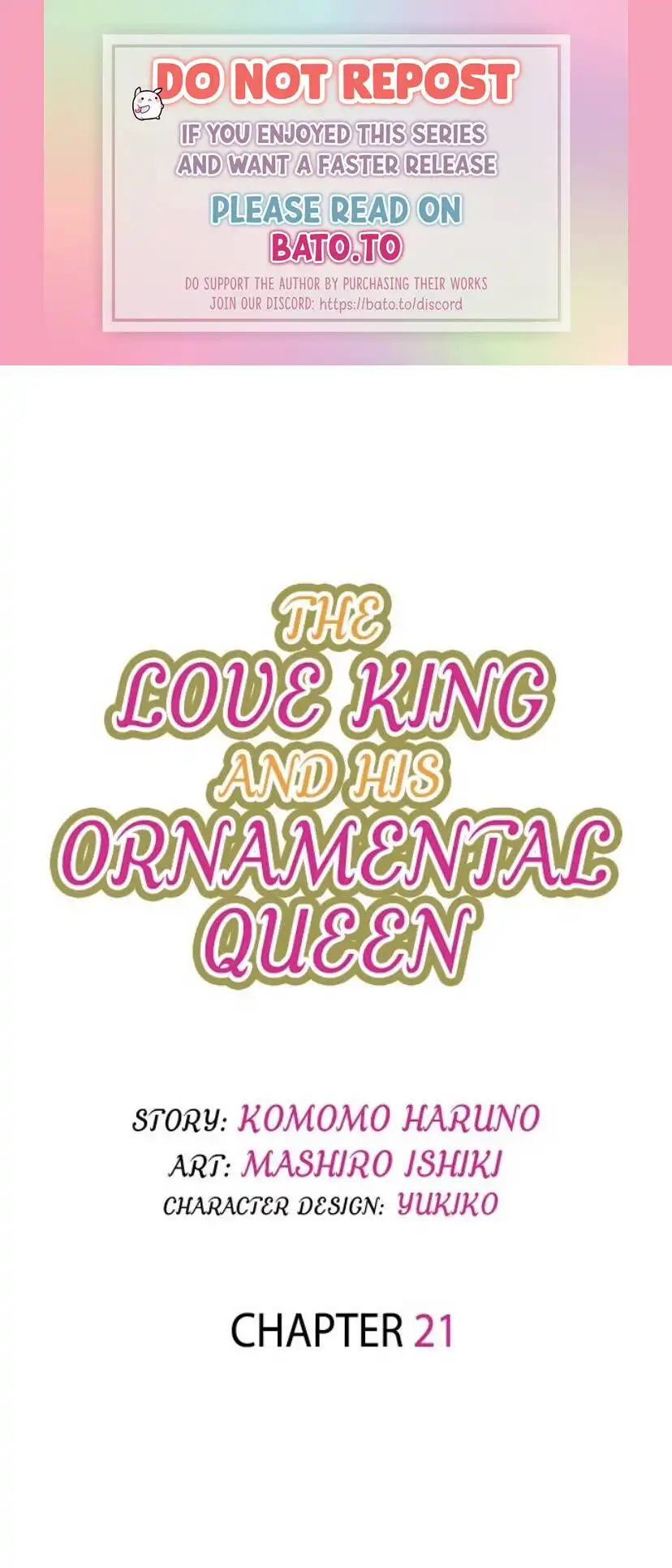 The Love King and His Ornamental Wife Chapter 21 1